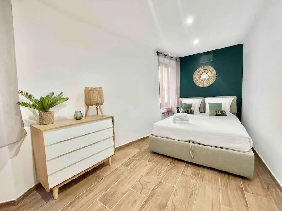 Les Logettes 2 Apartment Menton 0*,